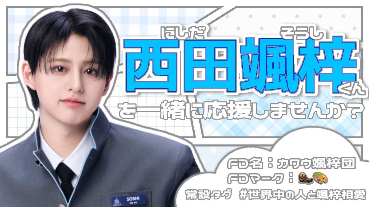 わん🎶 tweet media