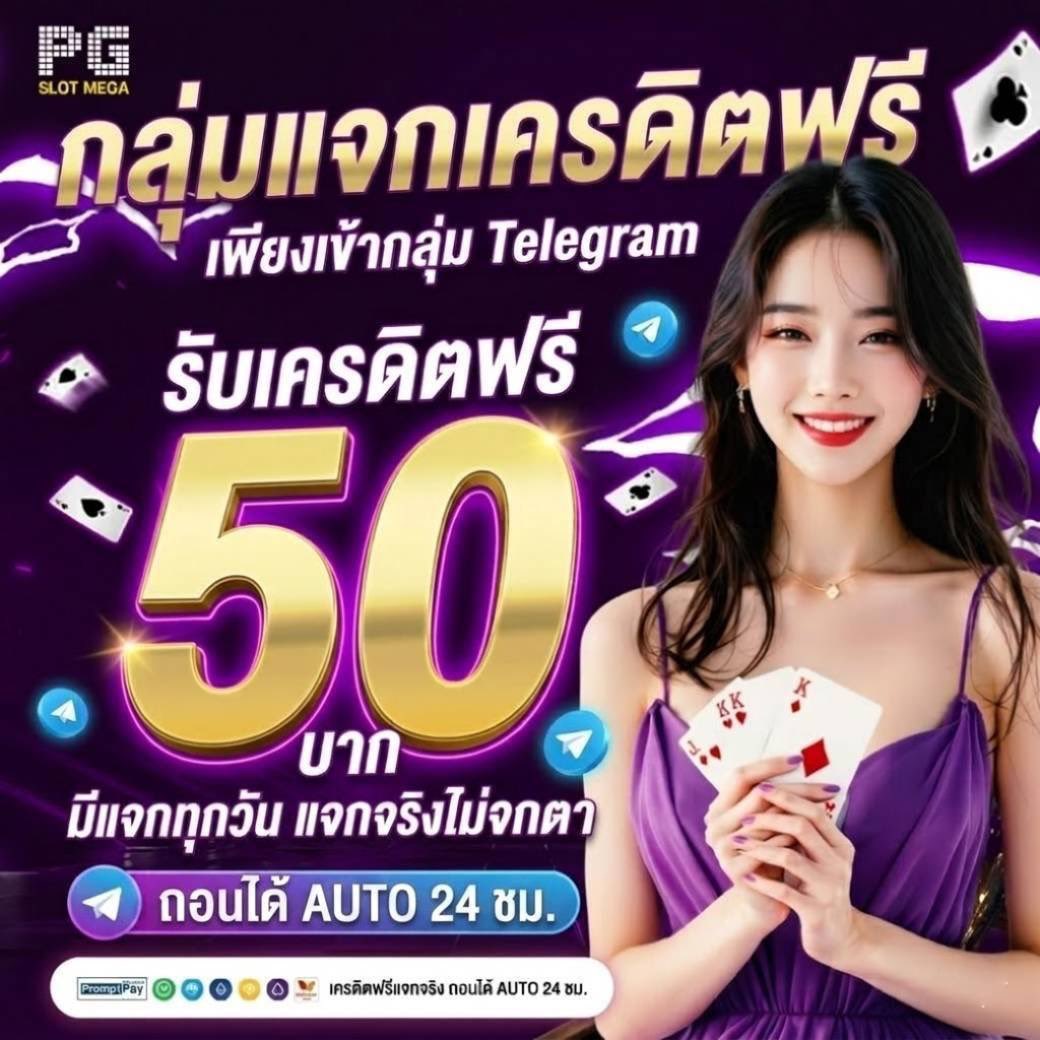 NOLIMIT`แกล้งจน tweet media