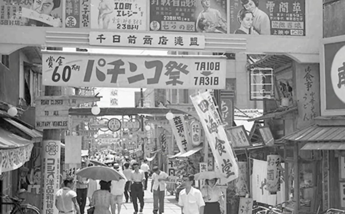 ジェイさん＠発信する遊技機ブランドプロデューサー tweet media