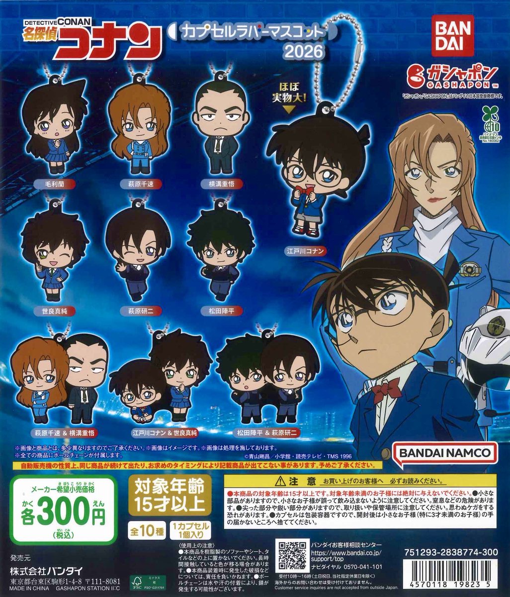 か / 取 引 垢 tweet media