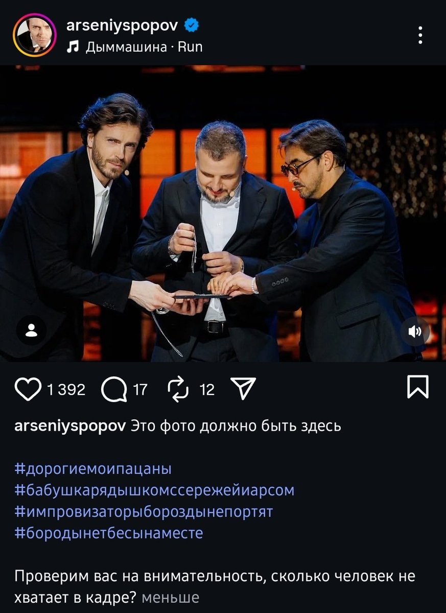 Rubashka 🐦‍🔥 tweet media