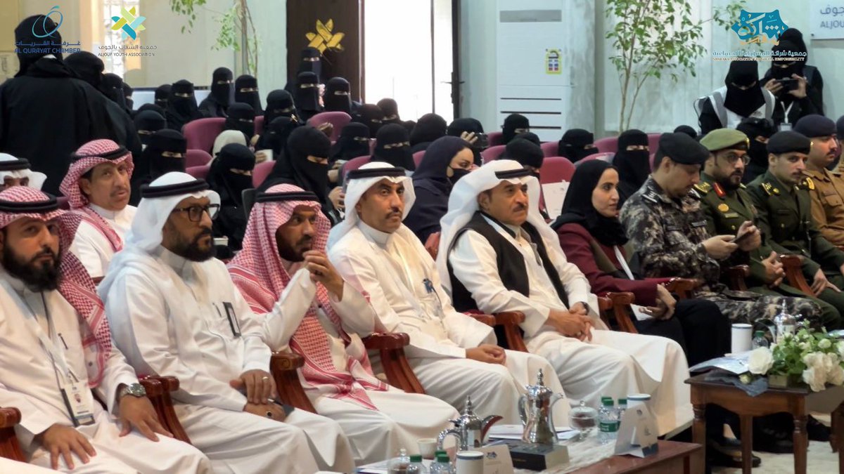 SharakaCSR's tweet photo. مشهد يعكس التقاء الجهات حول فهم أعمق للمسؤولية الاجتماعية…

حيث تُطرح القضايا، وتُبنى التصورات، وتبدأ ملامح الأثر

#ملتقى_شراكة_للمسؤولية_الاجتماعية
#شراكة_لأثر_يبقى https://t.co/O751R7aN2n