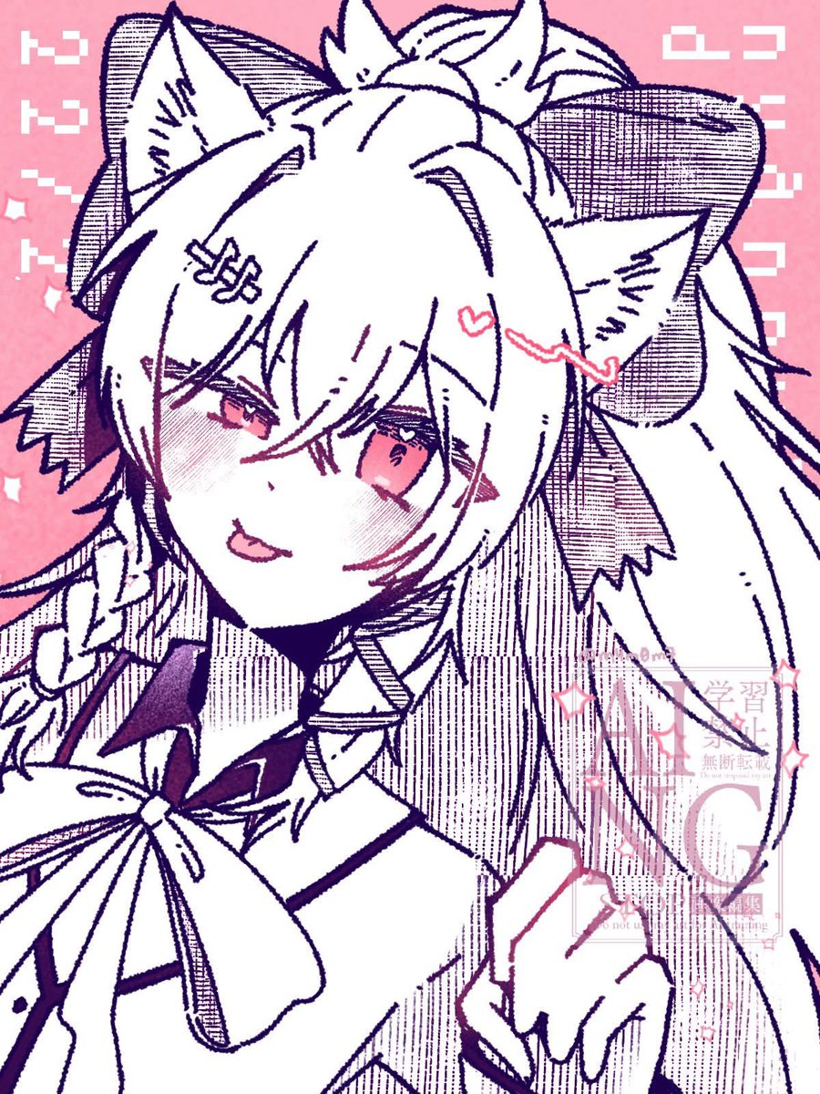 Kurai 暗い 💀 「」 🎵🌸 tweet media