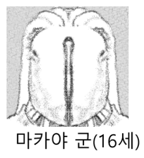 𝐌𝐞𝐭𝐚𝐩𝐡𝐲𝐬𝐢𝐜𝐚𝐥 tweet media