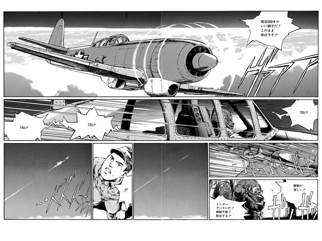 SeihoTakizawa's tweet image. 碧の孤狼 amzn.asia/d/0hc1Tquy #Amazon @Amazonより
たまに宣伝📖