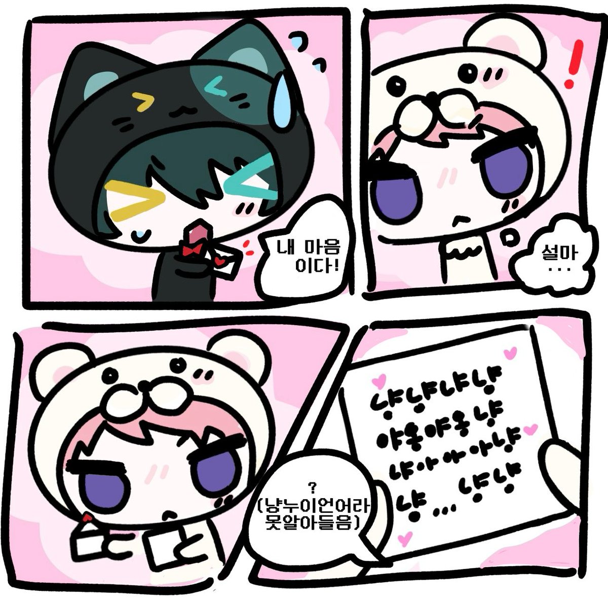 카카슈 tweet media