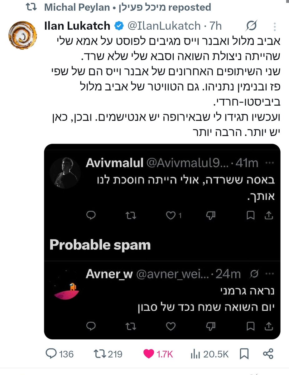 edo tweet media