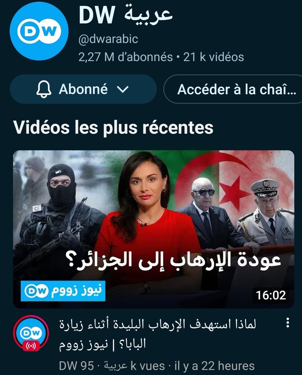 🌟الــرأي 🇲🇦 الــمغـربــي🌟 tweet media