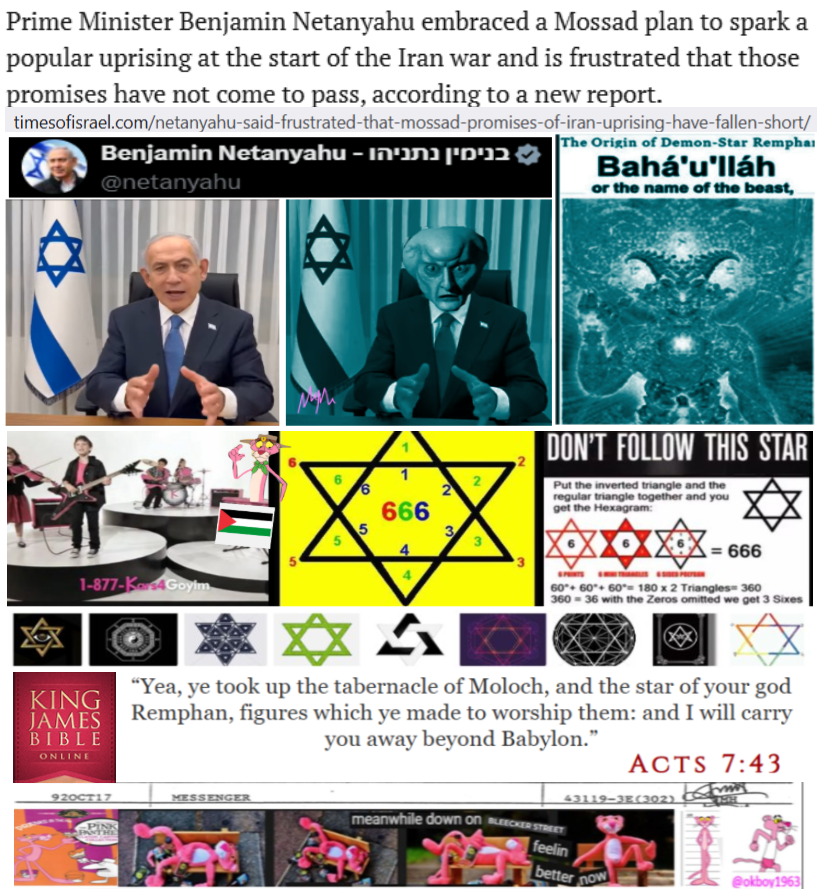 Michael E🍉 tweet media