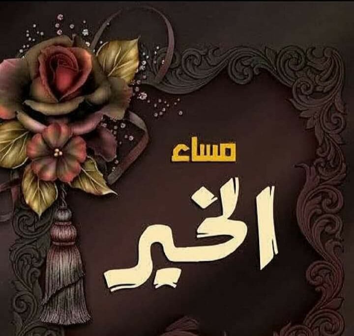 𝐀𝐇𝐌𝐄𝐃 𝐌𝐀𝐉𝐄𝐃 tweet media