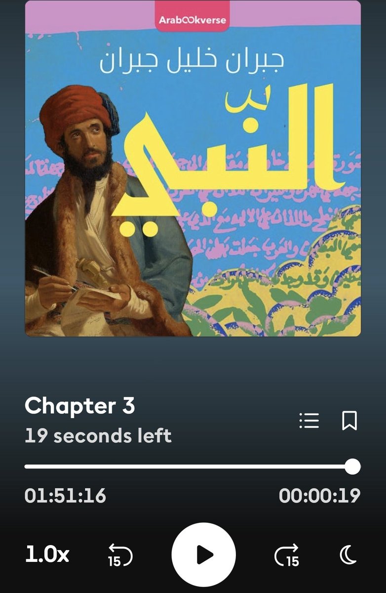 3adilAbbas's tweet photo. كتاب #النبي ل #جبران_خليل_جبران
 أقرب إلى حكمة مُكثفة، يمرّ بك عبر محطات الحياة:
الحب، الزواج، العمل، الحرية، الحزن والفرح
بأسلوب بسيط، لكنه يلامس أعمق ما في الإنسان.
ليس كتابًا يُقرأ مرة واحدة، بل يُعاد  إليه كلما تغيّرنا.
#وخير_جليس_في_الزمان_كتاب
#خير_جليس_في_الزمان_كتاب https://t.co/IGxKx993PJ