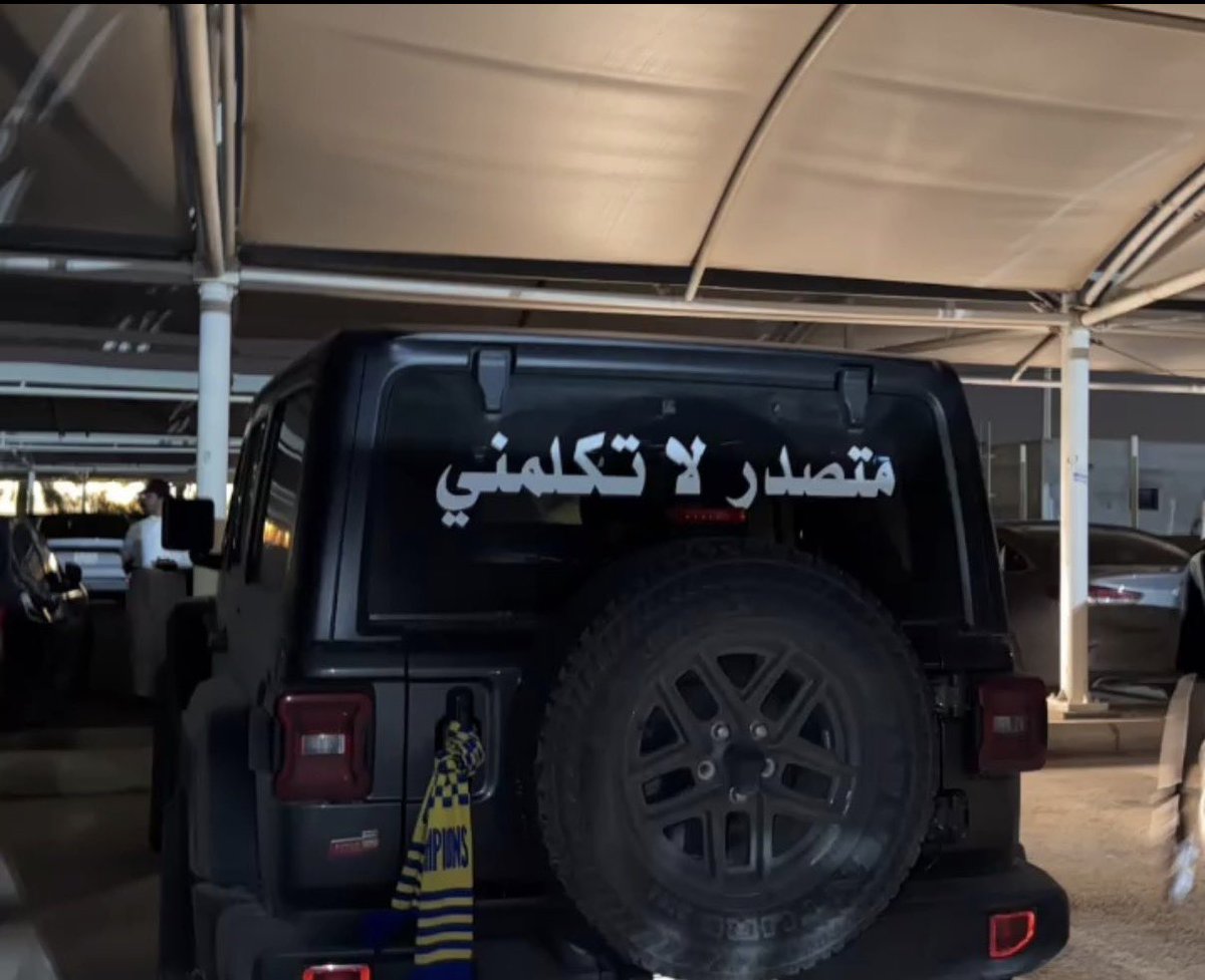 طلال tweet media