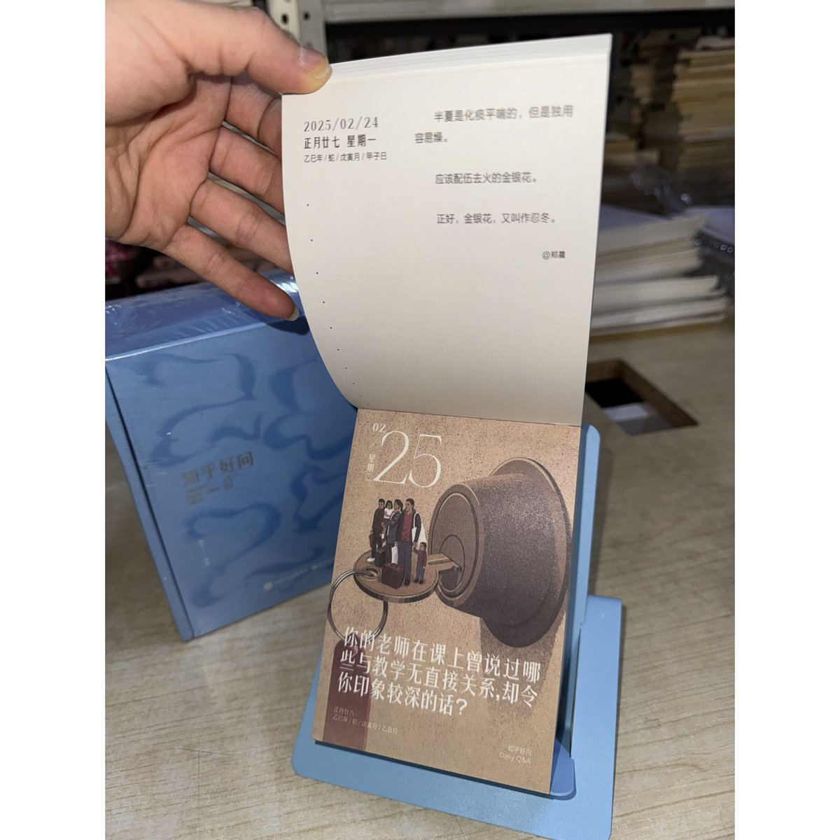 CarpmeD's tweet image. Level up your skills—10 mins daily of targeted practice beats cramming!  Pick 1 skill (e.g., writing, coding) → focus on 1 micro-task (e.g., 1 email draft, 1 function) → track progress. Consistency u003e perfection. What skill are you leveling up today #SkillUp #DailyPractice