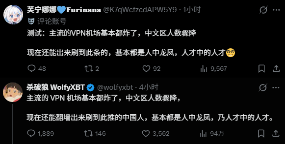 奶昔🥤 tweet media