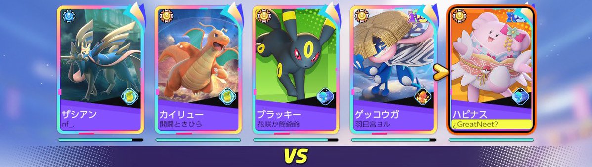 たんまる tweet media