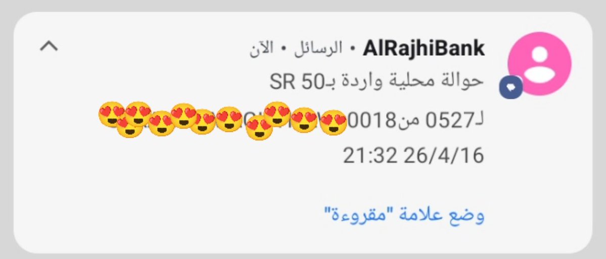 محمد الخيري tweet media