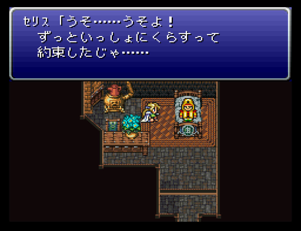 STUDIO KENT（ゲーム音楽ギタリスト） tweet media