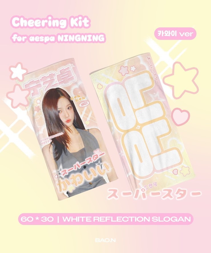 LITTLE DIPPER tweet media