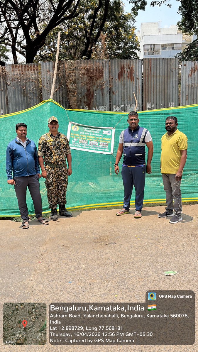 Chethan Manjunatha tweet media