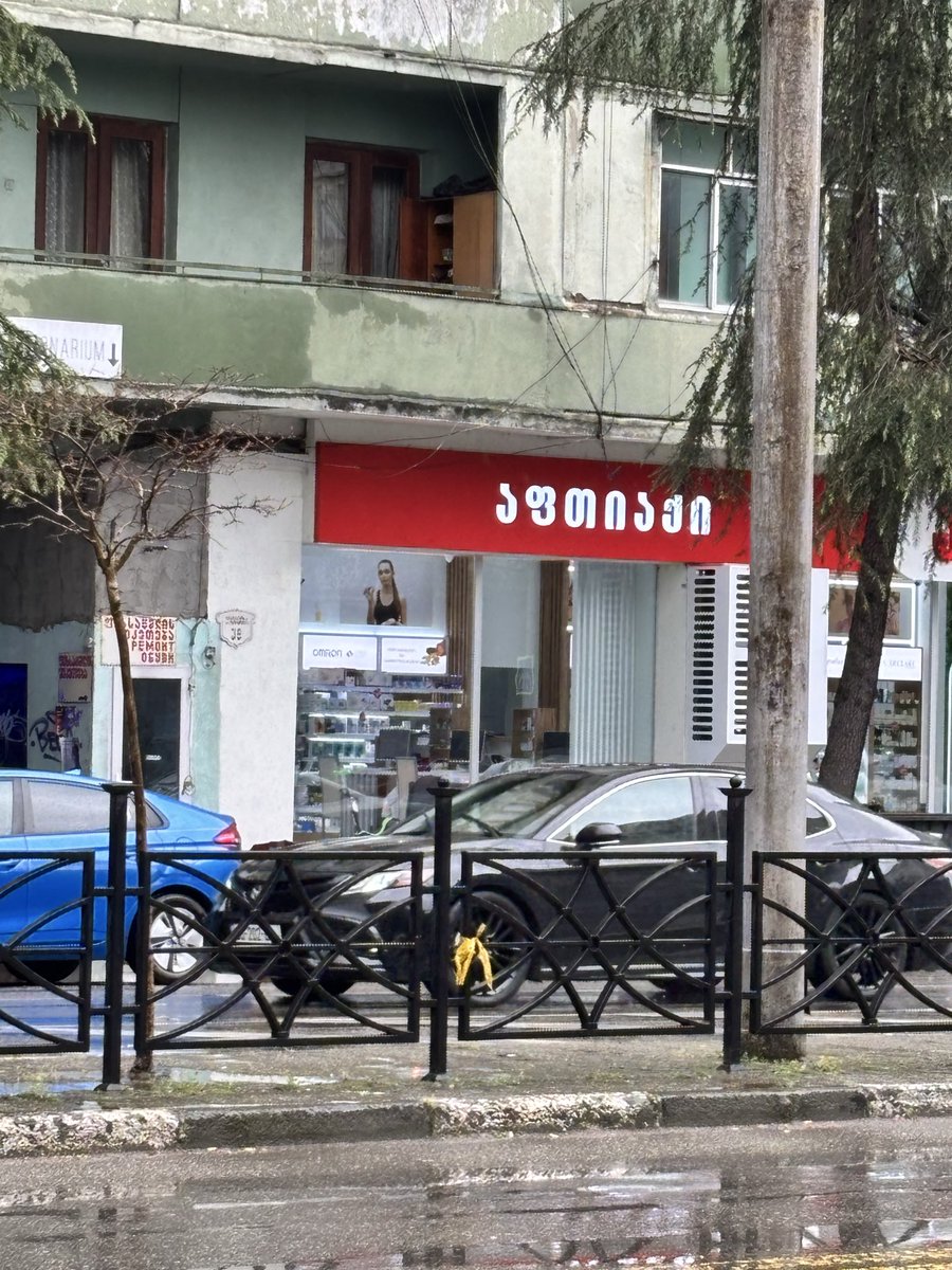 Bu ülkenin her yerinde Samsun yazıyordu yada fahri Samsunlu ilan edildikten sonra bana her yer Samsun gibi gelmeye başlamış da olabilir 😅