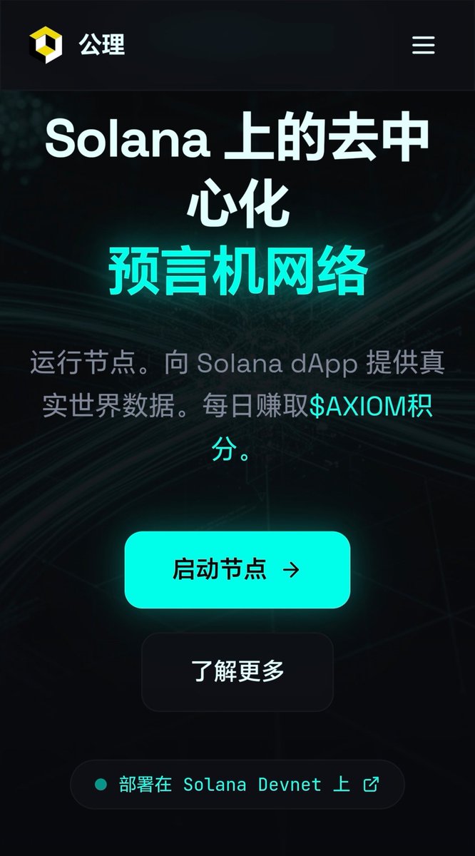 HAPPY仔 tweet media