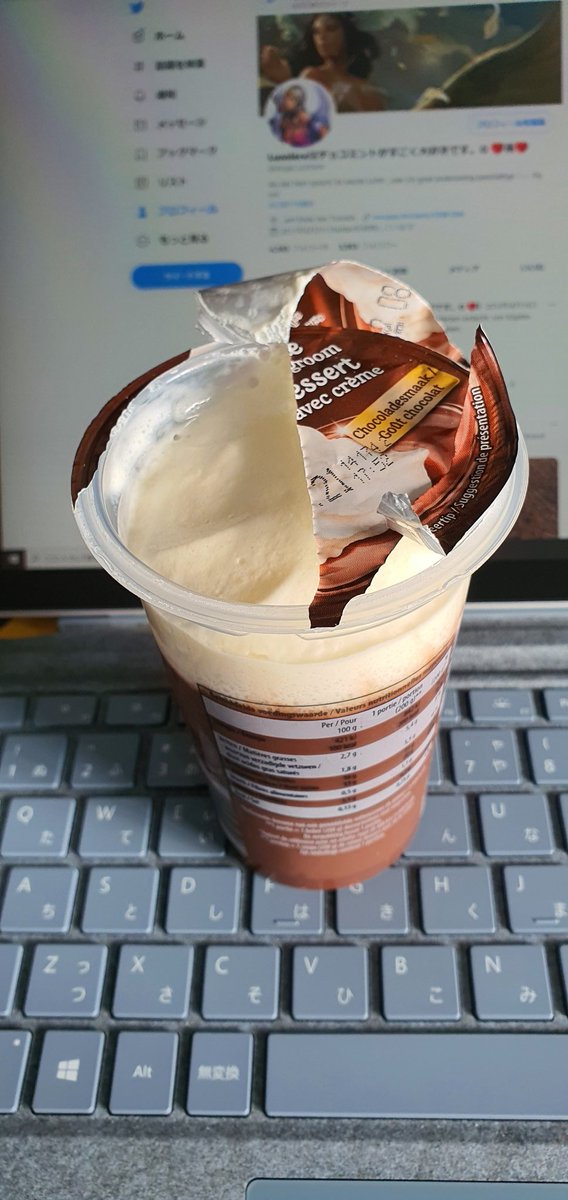 ウマ娘 マチカネLumière tweet media