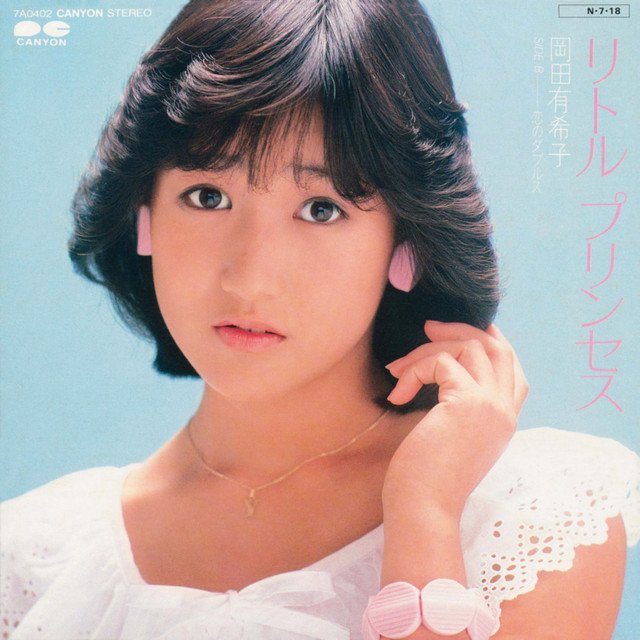 VectorLua tweet media