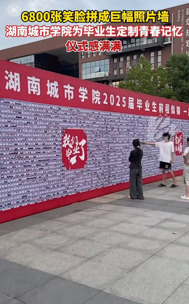 valherue tweet media