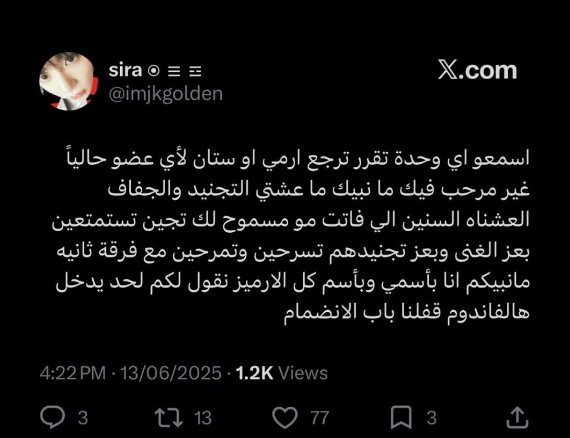 WEEF₁₅ tweet media