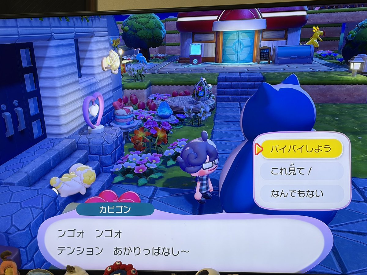 ァンタ、なんJ民？😭