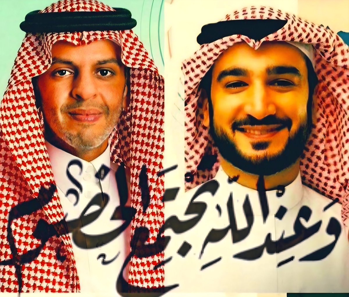 عبرود النصر®️ tweet media