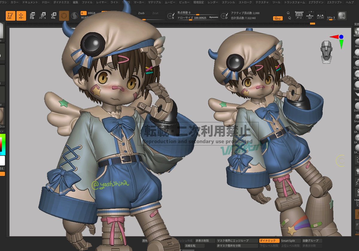 芳雛🍀6/13となモ9 tweet media