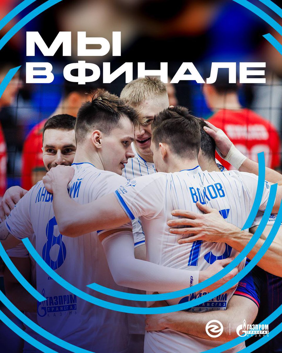 Timofey Grakhanstev (avukatı👋🏼) tweet media