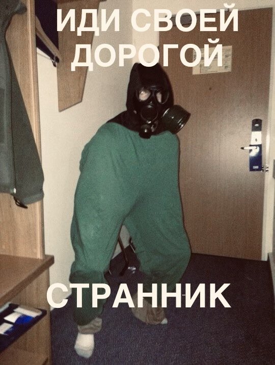 Осторожно, Нейромодерн tweet media