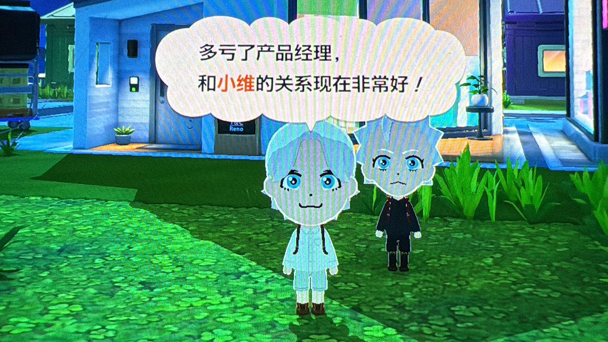 天天在脑内上演血浆搞笑片 tweet media