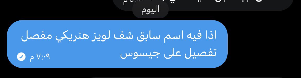 زياد tweet media