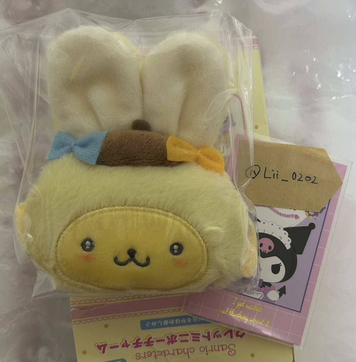 Lii@取引垢 tweet media