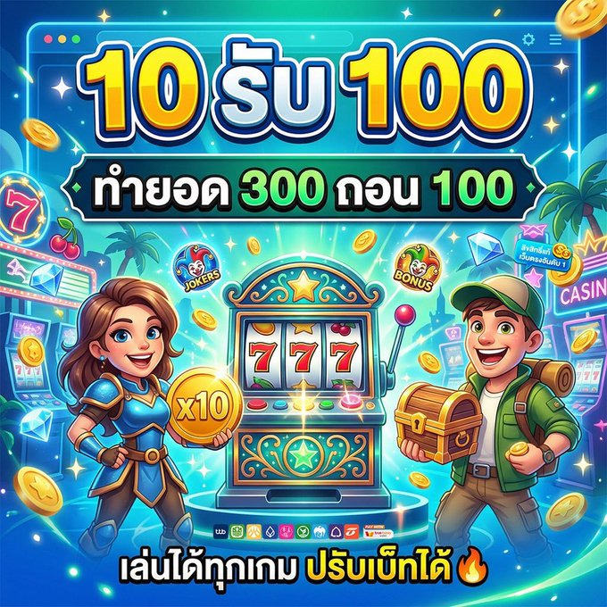 หมาน้อย ทุนฟรีตลอด🧧 tweet media