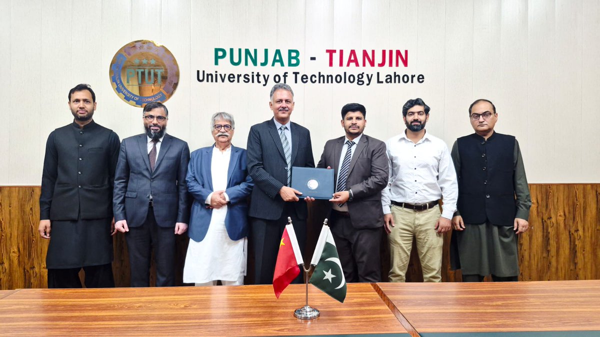 Punjab Tianjin University of Technology Lahore tweet media