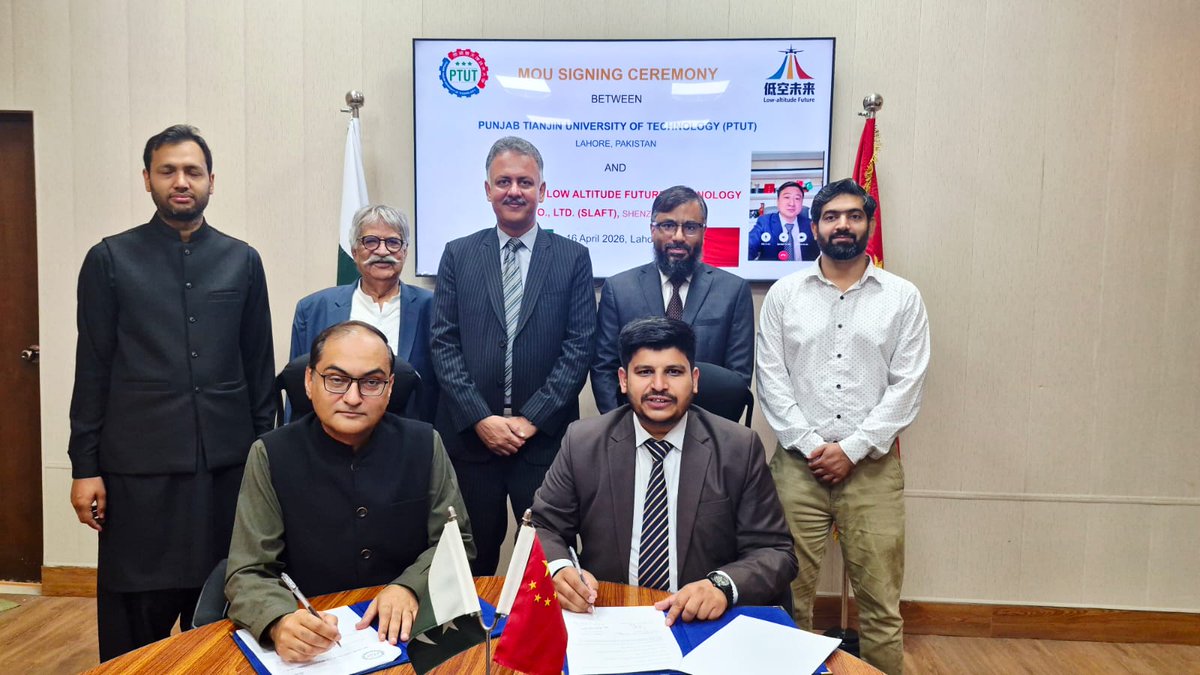 Punjab Tianjin University of Technology Lahore tweet media