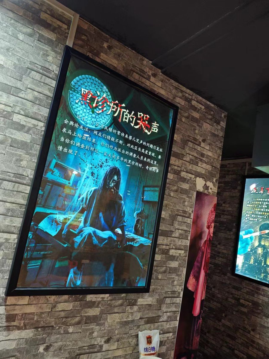 VIJAY VATS tweet media