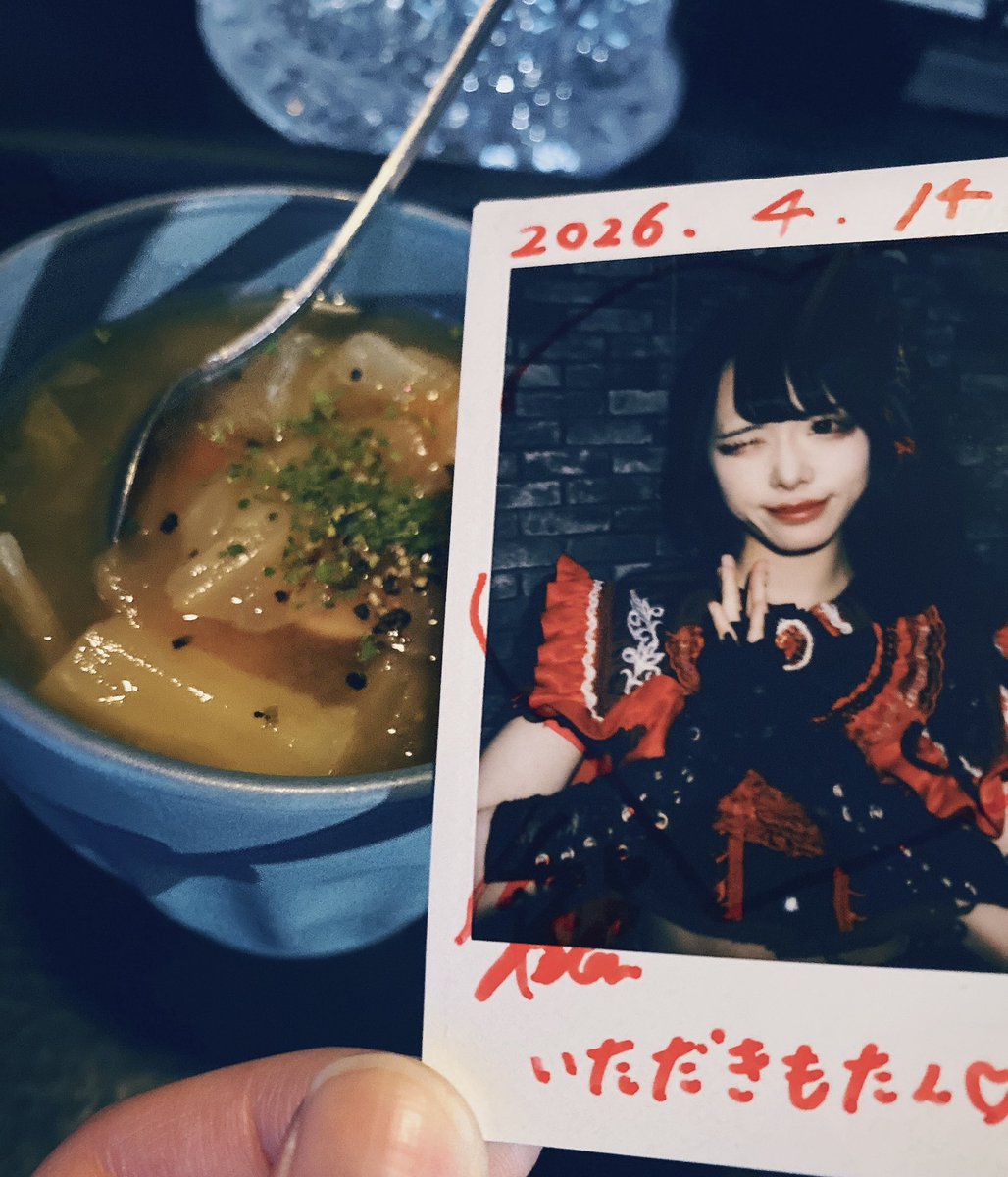 lilll000000's tweet image. 今日はもたん氏といただきますしてみた🍓

#姫苺契約

#POCA