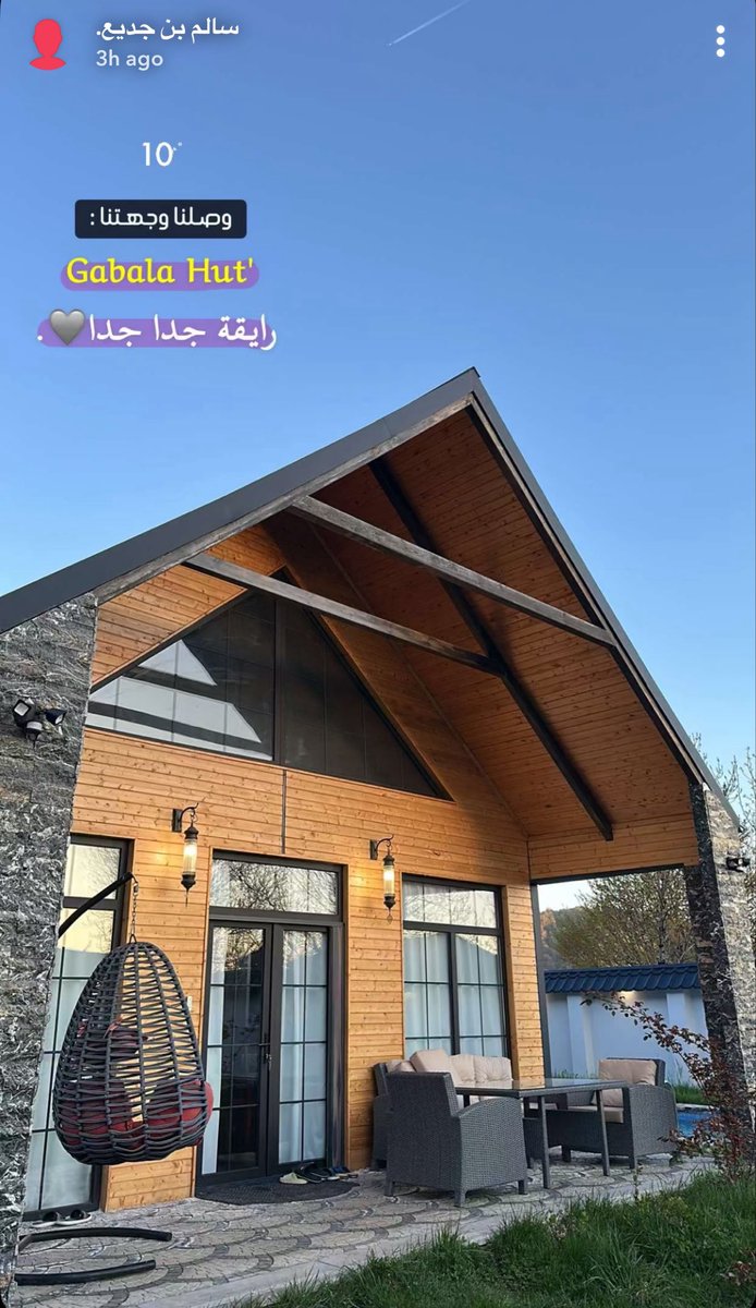 اصدقاء سالم بن جديع tweet media