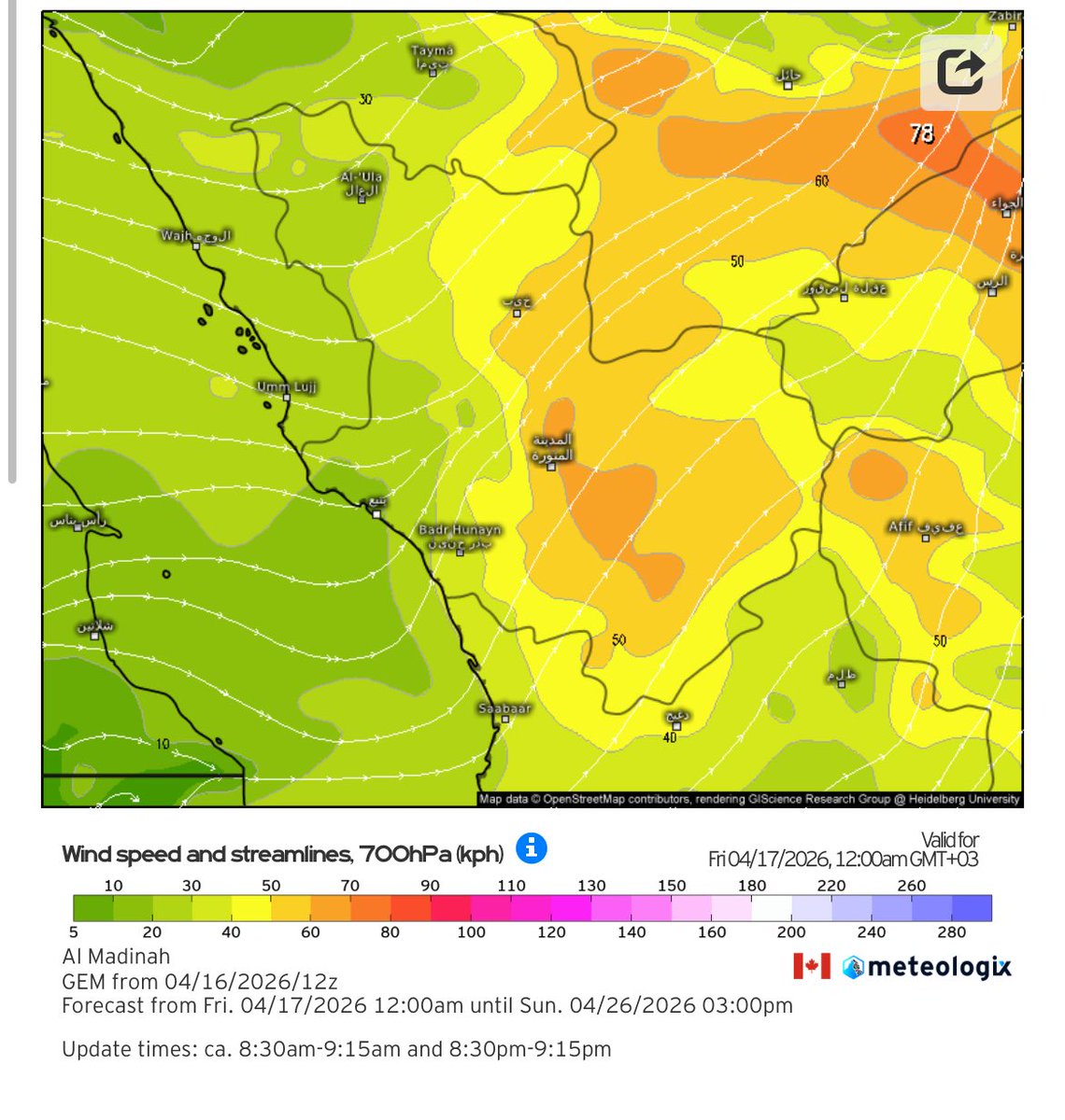 Sultan Alharbi tweet media