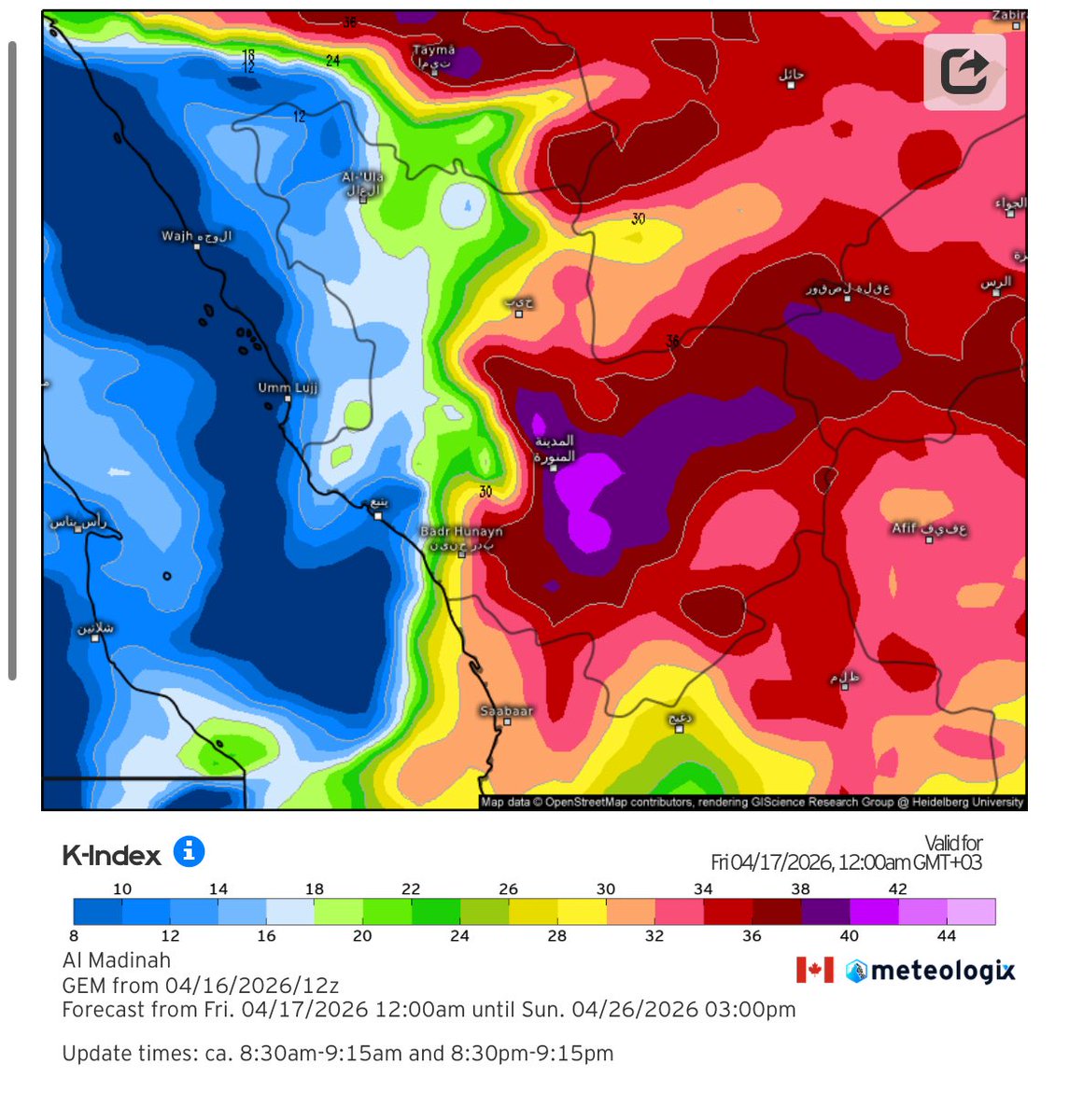 Sultan Alharbi tweet media