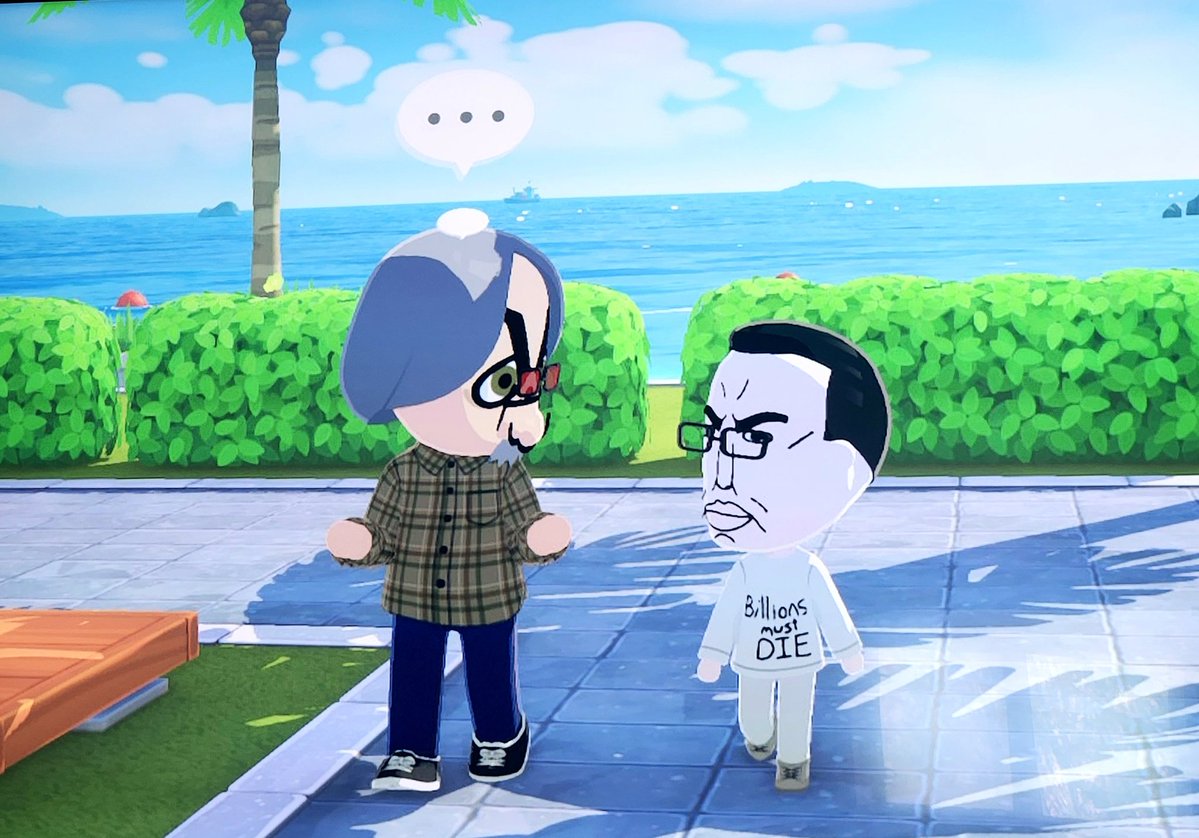 Out of Context RTGame tweet media