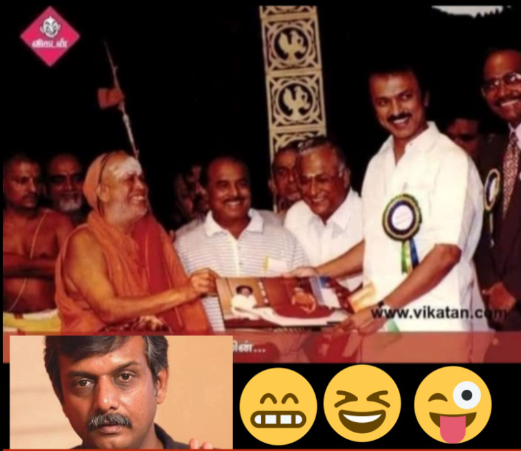 திருப்புகழ் கெளமாரம் tweet media