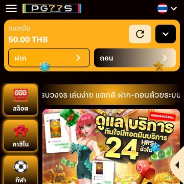 หมาน้อย ทุนฟรีตลอด🧧 tweet media