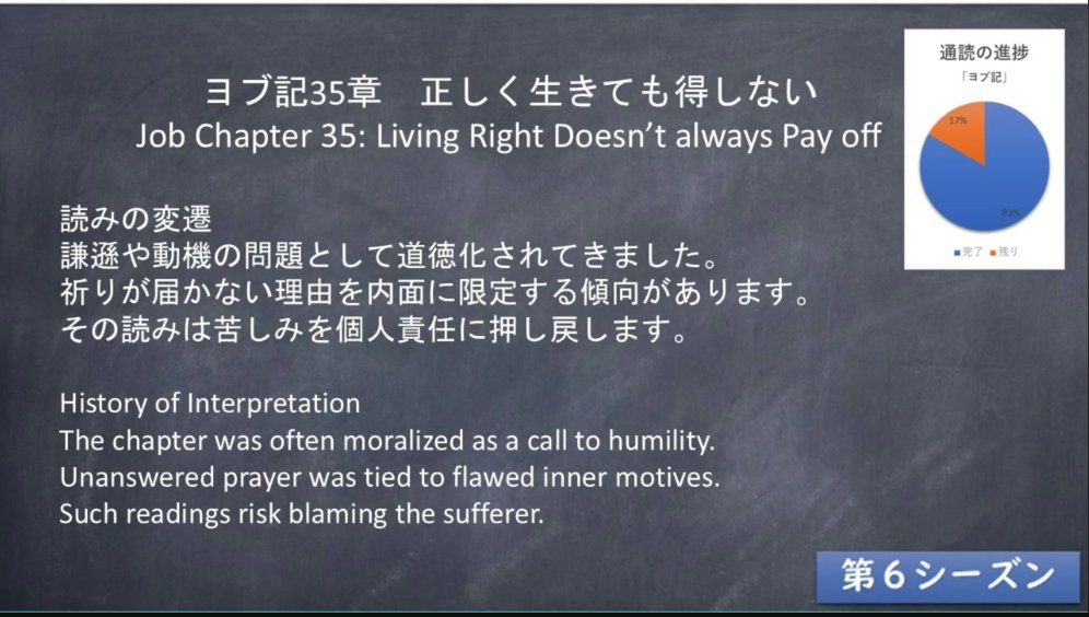 まろたん@雑多垢・キリスト垢 tweet media