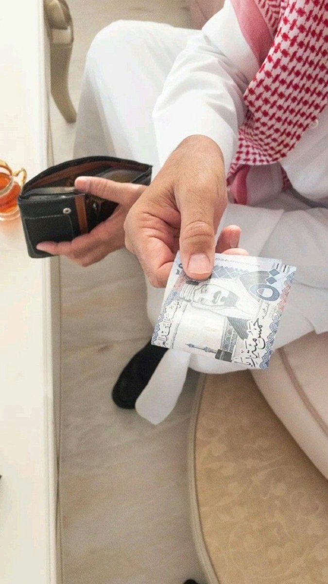 ميمو tweet media